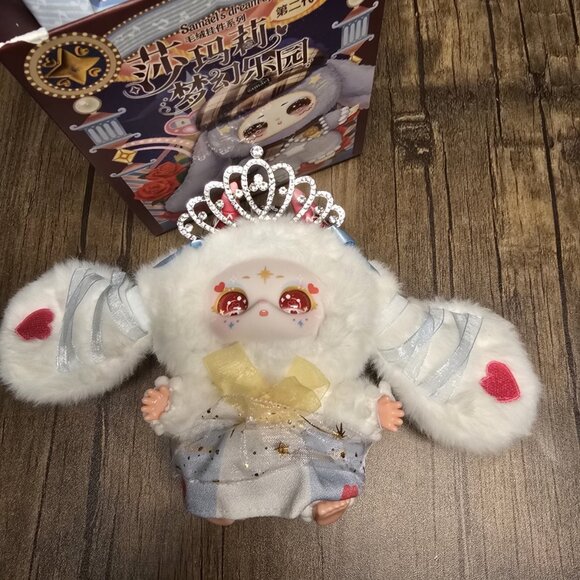 Samael's Dream Of Paradise: SECRET- LITTLE PRINCESS OF PARADISE, Confirmed - Picture 1 of 7